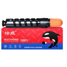 佳能2525粉盒