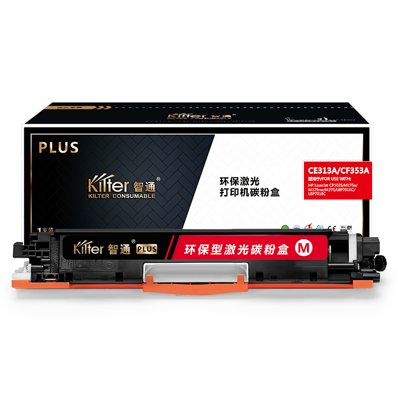 智友CF353.jpg